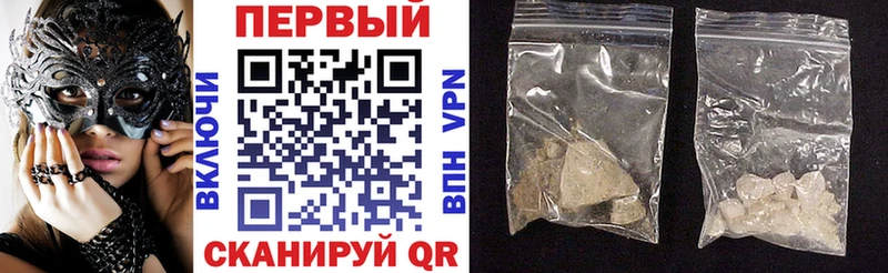 АМФ 97%  Питкяранта 