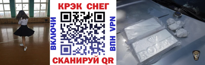 купить наркотики сайты  Питкяранта  МЕГА вход  КОКАИН Колумбийский 