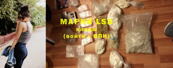 мдпв Волоколамск