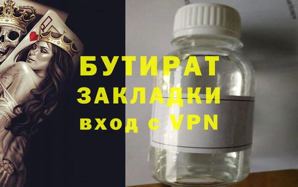 мдпв Волоколамск