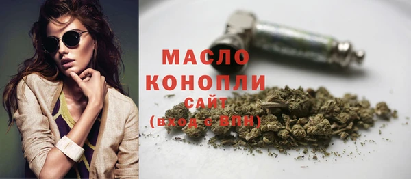 мдпв Волоколамск