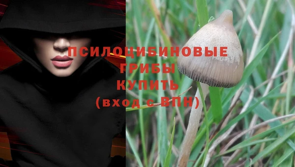 кокаин VHQ Волосово