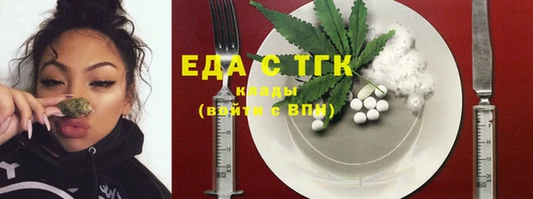 кокаин VHQ Волосово