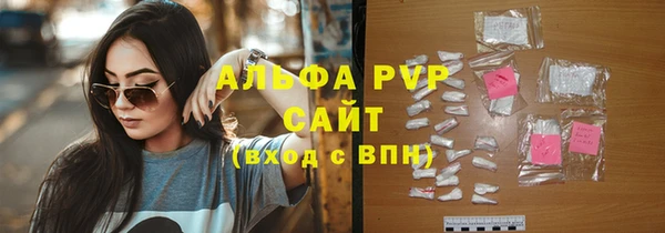 мдпв Волоколамск