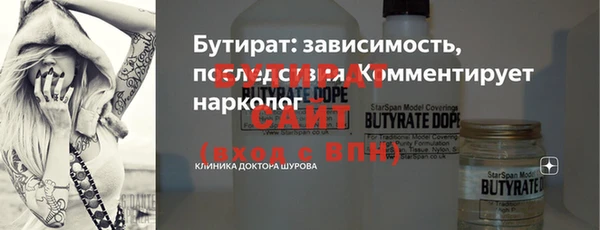 мдпв Волоколамск