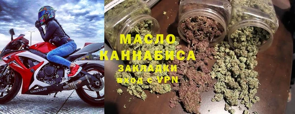 кокаин VHQ Волосово