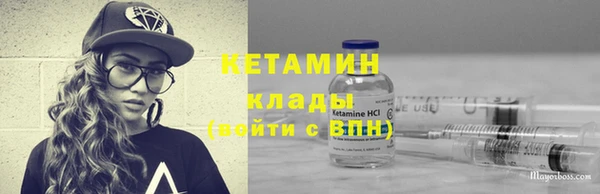 мдпв Волоколамск