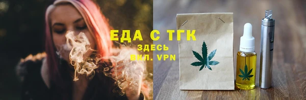 кокаин VHQ Волосово