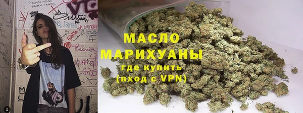 ГАЛЛЮЦИНОГЕННЫЕ ГРИБЫ Володарск