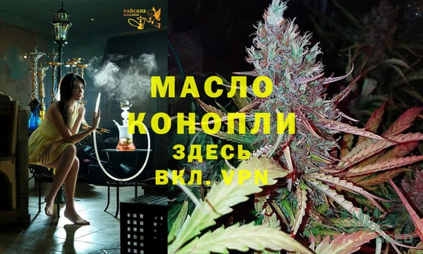 ГАЛЛЮЦИНОГЕННЫЕ ГРИБЫ Володарск