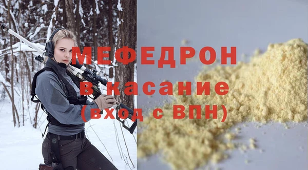 мдпв Волоколамск