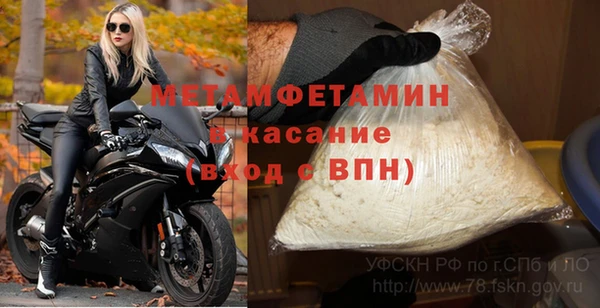мдпв Волоколамск