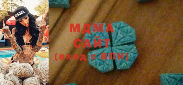 кокаин VHQ Волосово