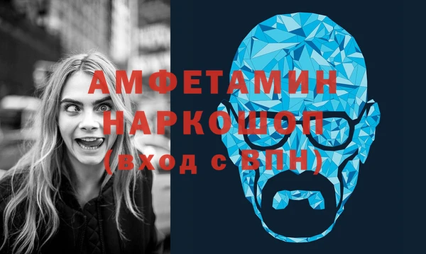 мдпв Волоколамск
