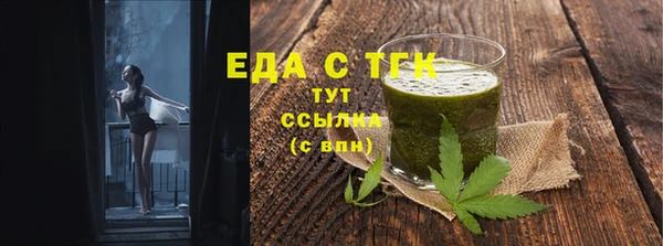 кокаин VHQ Волосово