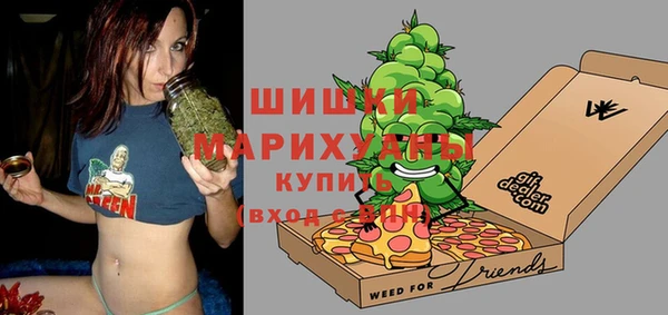 кокаин VHQ Волосово