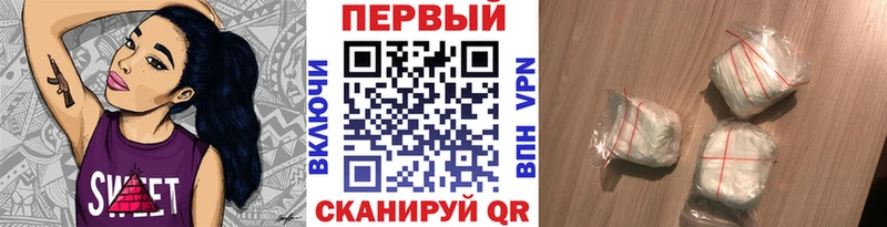 shop какой сайт  Питкяранта  Метамфетамин Methamphetamine 