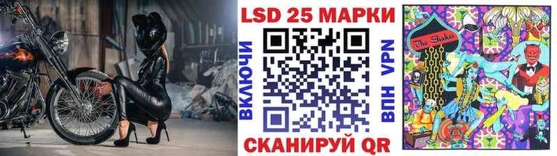Марки NBOMe 1500мкг  где продают   omg ссылки  Питкяранта 